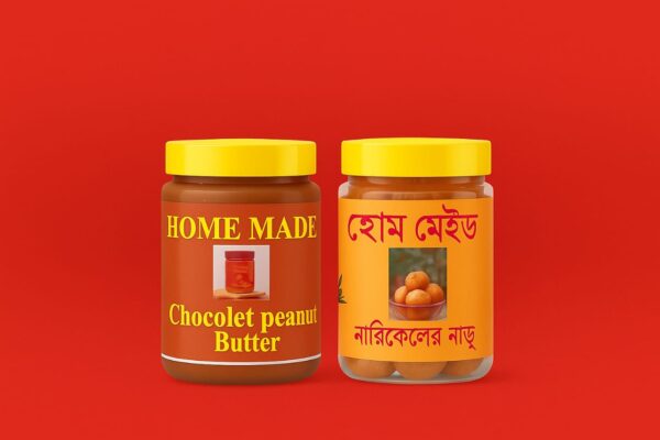 কোম্বো চকলেট পিনাট বাটার +নারিকেল নাড়ু(১ কেজি ১০০০ টাকা)
