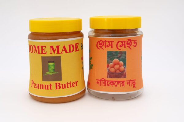 পিনাট বাটার + নাড়িকেলের নাড়ু( ১কেজি ১০০০ টাকা)